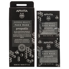 APIVITA Express mélytisztító arcmaszk Propolisszal 2x8ml