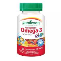Jamieson Kids Omega-3 gumicukor vegyes gyümölcs ízű 60x
